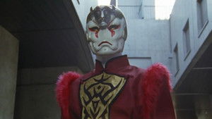 獣拳戦隊ゲキレンジャー 1. évad Ep.3 3. epizód