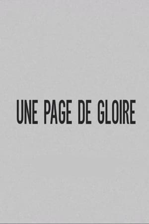 Une page de gloire