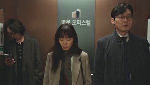 인간실격 1. évad Ep.9 9. epizód