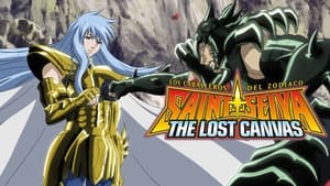 聖闘士星矢 THE LOST CANVAS 冥王神話 kép