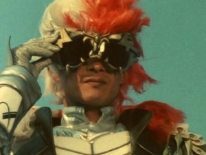 光戦隊マスクマン Season 1 Ep.27 27. epizód