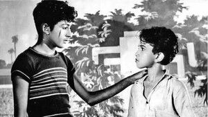 ബാലൻ háttérkép