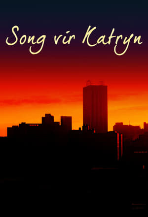 Song Vir Katryn