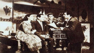غزل البنات‎‎ háttérkép