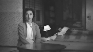 妻 háttérkép