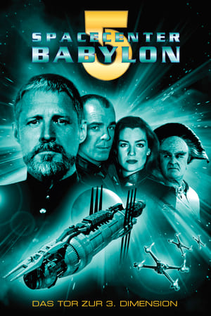 Babylon 5: Baljós lelet poszter