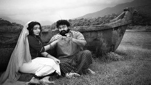 M.T. Vasudevan Nair 's Netflix Anthology háttérkép