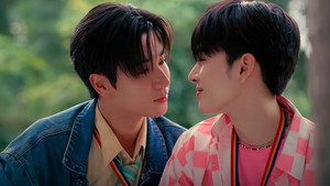 รักครูเท่าโลกเลย kép