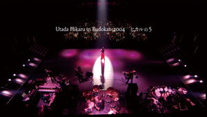 Utada Hikaru in Budokan 2004 háttérkép