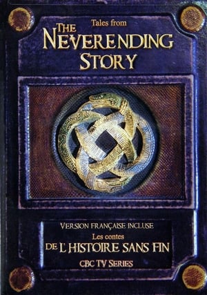 Tales From the Neverending Story