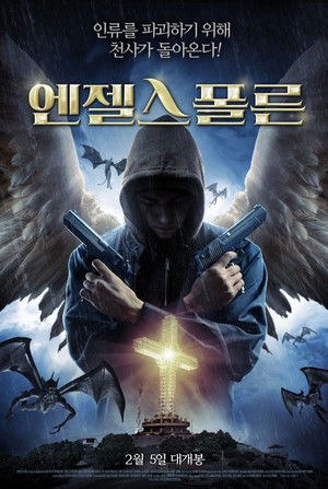 Angels Fallen poszter