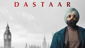 Dastaar háttérkép
