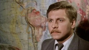 Алый камень háttérkép