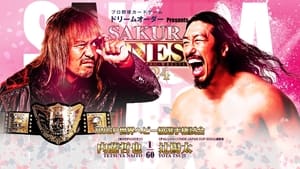 New Japan Pro Wrestling 53. évad Ep.31 31. epizód