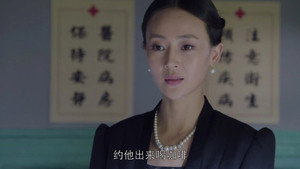移动的枪口 1. évad Ep.21 21. epizód