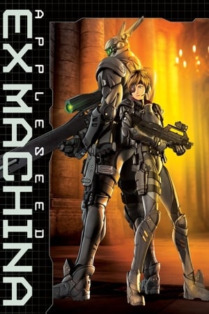 Appleseed: Ex Machina poszter