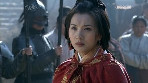 三国 1. évad Ep.18 18. epizód