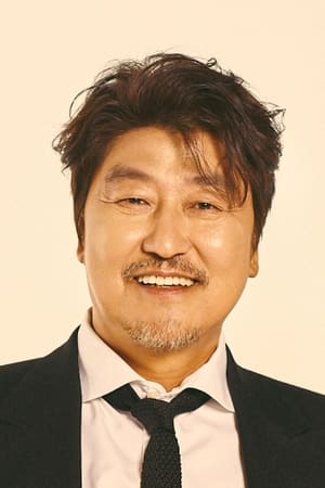 Song Kang-ho profil kép