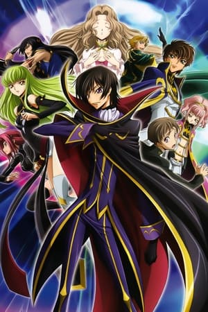 Code Geass: Lelouch of the Rebellion poszter