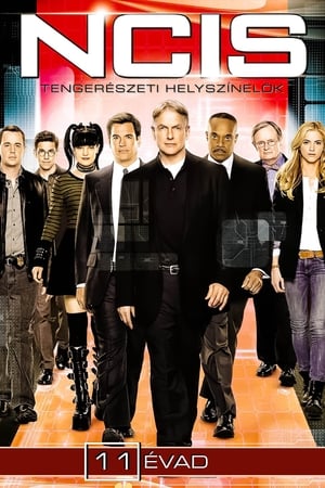 NCIS