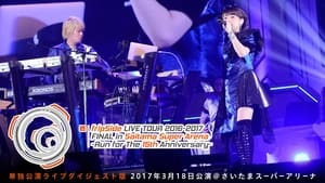 fripSide LIVE TOUR 2016-2017 FINAL in Saitama Super Arena -Run for the 15th Anniversary- háttérkép