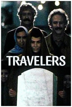 مسافران poszter
