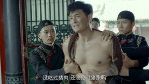 喋血长江 1. évad Ep.2 2. epizód