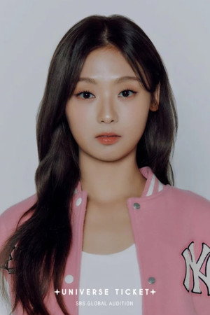 유니버스 티켓 poszter