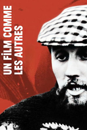 Un film comme les autres poszter