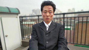 내가 좀비? háttérkép