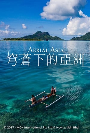 Aerial Asia