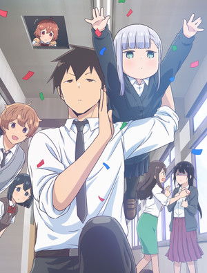 Aharen-san wa Hakarenai poszter