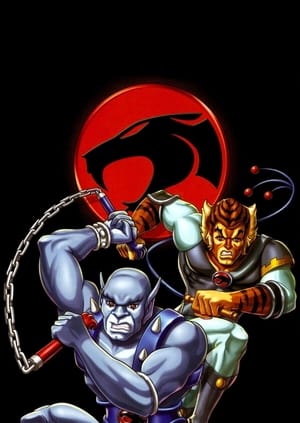 ThunderCats poszter