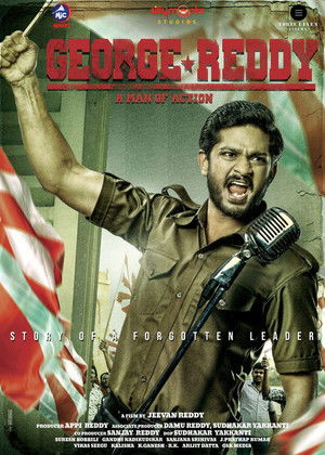 జార్జ్ రెడ్డి poszter