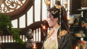 富贵逼人太甚 1. évad Ep.5 5. epizód