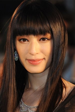 Chiaki Kuriyama profil kép