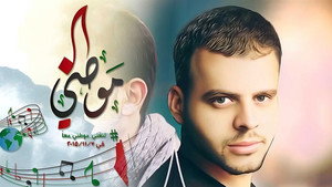 غباش 3. évad Ep.11 11. epizód