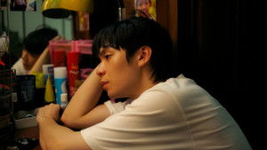 สถานะกั๊กใจ kép
