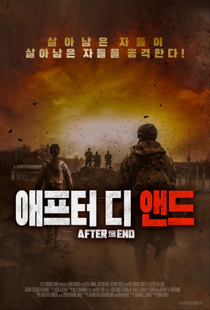 After the End poszter