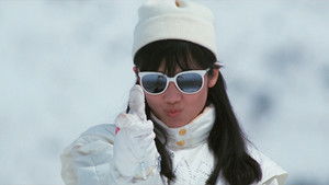 私をスキーに連れてって háttérkép