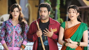 బృందావనం háttérkép