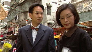 天地男兒 Season 1 Ep.30 30. epizód