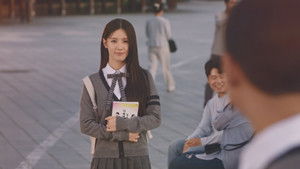 어른연습생 kép