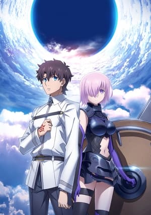 Fate/Grand Order -First Order- poszter