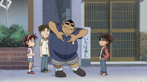 名探偵コナン 戦慄の楽譜（フルスコア） háttérkép