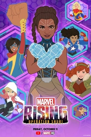 Marvel Rising: Operation Shuri poszter