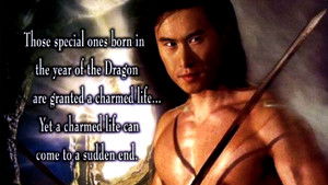 Kardok könyve háttérkép