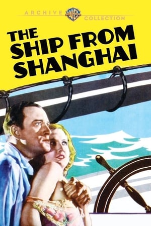 The Ship from Shanghai poszter