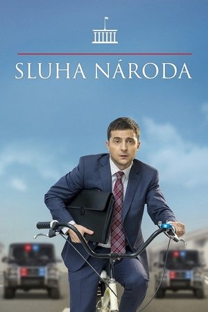 A nép szolgája poszter