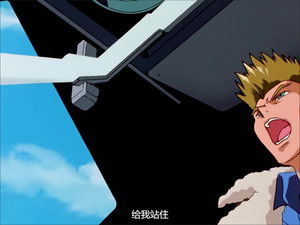 機動新世紀ガンダムＸ Season 1 Ep.7 7. epizód